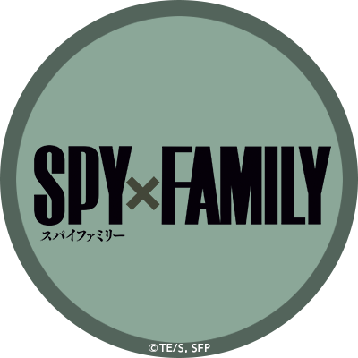 Spy Family スパイファミリー アニメ公式 Spyfamily Anime Twitter