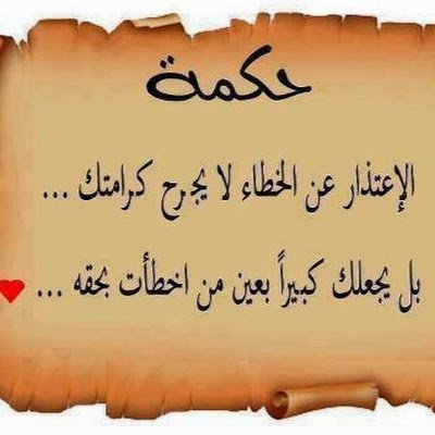 mzayyanmd's profile picture. 