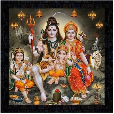 PremNarayanGar3's profile picture. UPPSS