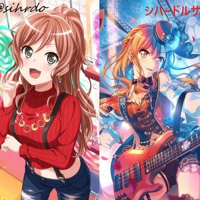 呼び方はお任せしますw 趣味バンドリ マイクラ 推し 今井リサ 宇田川巴 推しバンドAfterglowとRoselia 巻き込みおk w タメできたらタメで返しますw ○botとかバズってるツイでよくネタ(クソ)リプしてる人ですw 元リサ姉隊第一支部 りさーくる1号店店長
I am ninzya