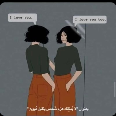 الحمدلله