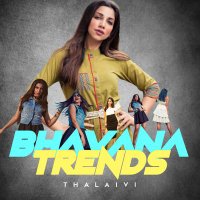 Bhavna Trends ˢʰᵃˡⁱⁿⁱ(@bhavnafans) 's Twitter Profile Photo