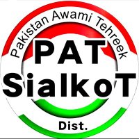 PAT Sialkot Official ®(@PATSktOfficial) 's Twitter Profile Photo