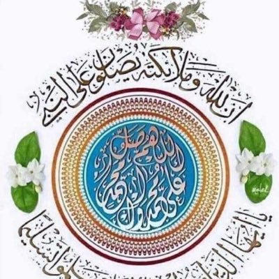 justahu05569048's profile picture. Be a light, not a judge. Be a model, not a critic. Be part of the solution, not part of the problem.Keep your friends close and your enemies closer.