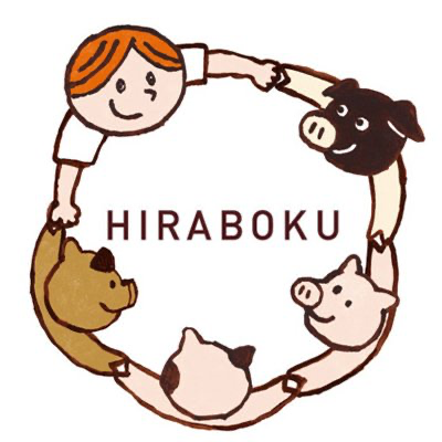 平田牧場（@hiraboku）オンラインショップのスタッフがつぶやくアカウントです👩📢
商品情報やキャンペーン、ちょっとしたひらぼく情報(おすすめの食べ方など)をお伝えします。
オンラインショップへの問合せはこちら →https://t.co/YPBKYo7BKZ…
#平田牧場 での投稿もお気軽に！