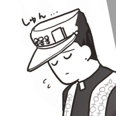 tako😴さんのプロフィール画像