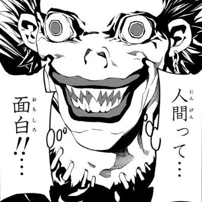 MARBOW221's profile picture. Twitter利用開始時点で30半ばを過ぎたおっさん
こちらは現在、政治垢
技術立国日本に産まれた事を誇りに思う反面、現政権は見限ったので排除して政党と政治家の総入れ替えを願う
中国共産党は敵だ

統一教会の犬、安倍晋三は銃口を向けられて当然です
故に自民党を応援、または浄化を願うパヨクからのフォローお断りします