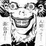 MARBOW221's profile picture. Twitter利用開始時点で30半ばを過ぎたおっさん
こちらは現在、政治垢
技術立国日本に産まれた事を誇りに思う反面、現政権は見限ったので排除して政党と政治家の総入れ替えを願う
中国共産党は敵だ

統一教会の犬、安倍晋三は銃口を向けられて当然です
故に自民党を応援、または浄化を願うパヨクからのフォローお断りします