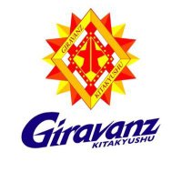 ギラヴァンツ北九州 パートナー事業部 (@giravanz_sales) 's Twitter Profile Photo ギラヴァンツ北九州 パートナー事業部 (@giravanz_sales) 's Twitter Profile Photo