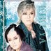 愛染菊也 (@kikuya591124) Twitter profile photo 愛染菊也 (@kikuya591124) Twitter profile photo