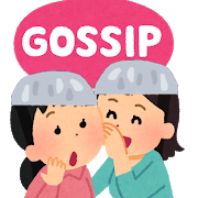 GOSSHIP7 Profile Picture