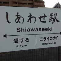 かりん (@spoblcaziduhcqs) Twitter profile photo