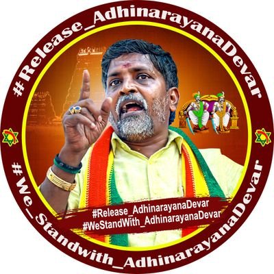 AiyappanMarutu's profile picture. 