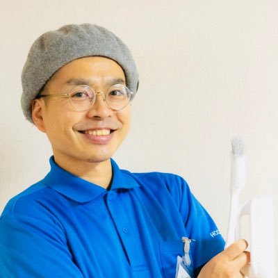 hcctokunaga Profile Picture