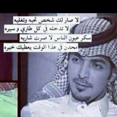 Bader9_1