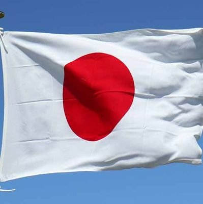 🇯🇵🎌🗾さんのプロフィール画像