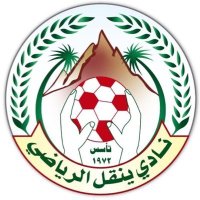 نادي ينقل الرياضي (@yanqulclub) 's Twitter Profile Photo نادي ينقل الرياضي (@yanqulclub) 's Twitter Profile Photo