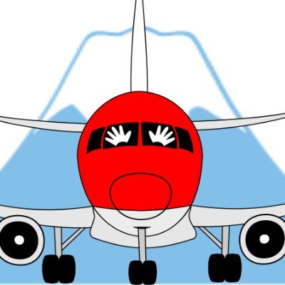 NKM based aviation enthusiast🌈Flight to nowhere🛫Flight to somewhere🛫Fujidream Airlines🌈Regional Airline💫FDA🛫FDA supporter🛫FDA fun🛬