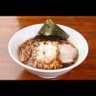 binbin_tei's profile picture. ラーメン・つけ麺専門店。 八王子ラーメンを提供するラーメン店。 八王子を中心に多摩地区にて店舗展開中です。 #ラーメン #らーめん #中華そば #つけ麺 #八王子ラーメン #びんびん #びんびん亭