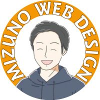 みずの@寄り添うWebデザイナー (@mizuno_design) 's Twitter Profile