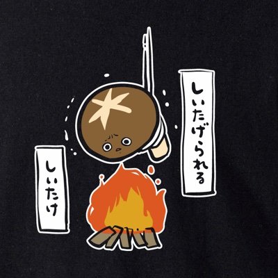 bLG9WGAbrjZt54M's profile picture. ２０歳