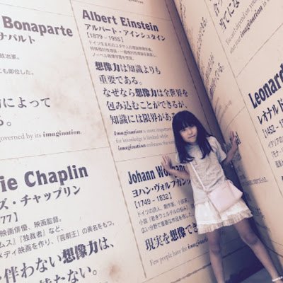 QfoUDDKfs5ZP60j's profile picture. どこにでもいる腐女子 無言フォロー失礼します