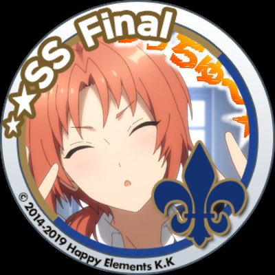 ぎん٩( ᐛ )وさんのプロフィール画像