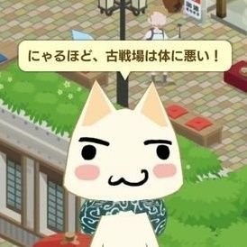 イサナさんのプロフィール画像