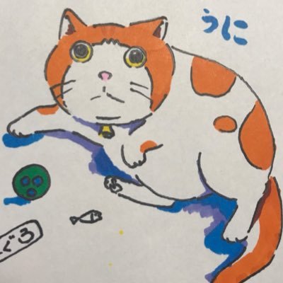お湯さんのプロフィール画像