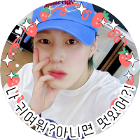 snoopyνλβοΈ(π) (@snoopy031125) 's Twitter Profile Photo snoopyνλβοΈ(π) (@snoopy031125) 's Twitter Profile Photo