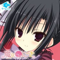 りんたろ🤍🔖さんのプロフィール画像