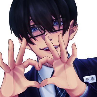 saitou_of_renal's profile picture. 【セフレ作りが得意な陰キャ】1987年生まれ。㊙️〔30代男性、彼女いない歴＝年齢のガチ童貞〕に1週間で彼女を作らせ、そのまま卒業させた実績あり✊マッチングアプリを使い200人以上と出会う。それらのうち、ほとんどをお持ち帰り済み🏩即り方を知らない男は童貞と同じや😭即りたい男達よ、固定ツイートからこちらの世界へ👇