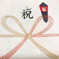 おしょん🎸🐶 (@shaun_uw) 's Twitter Profile