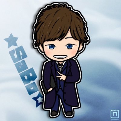 ★SaBo☆さんのプロフィール画像
