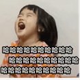 gaoqianya's profile picture. 