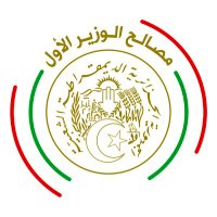 مصالح الوزير الأول | Services du Premier Ministre (@pm_gov_dz) 's Twitter Profile