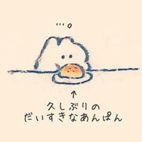 ใฟใ (@ciel_nocturne77) 's Twitter Profile Photo ใฟใ (@ciel_nocturne77) 's Twitter Profile Photo