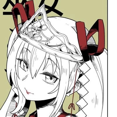 ウールソックスさんのプロフィール画像
