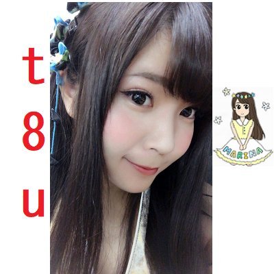 T8U13 Profile Picture