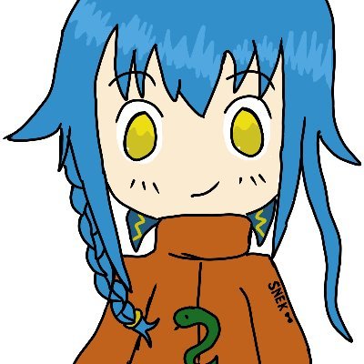 EriInazuma🐍🔺👅💀🐔さんのプロフィール画像