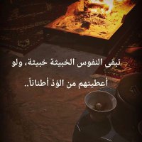 أحمد 🇰🇼 (@ahmed02746567) 's Twitter Profile Photo