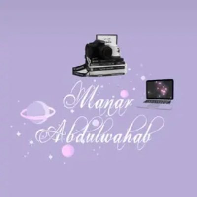 ManarAbdulwahab Profile Picture