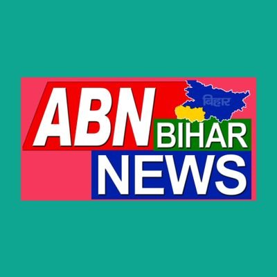 I am Mahfooz kamil Abn bihar news muzaffarpur