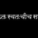 Arjun Chawla (@arjunch291219) 's Twitter Profile