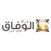 الوفاق للتدريب عن بعد (@AlwfaqD) Twitter profile photo