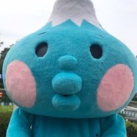 お湯の富士【公式】 (@oyunofuji) 's Twitter Profile Photo