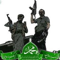 صوت حر (بدل فاقد) (@hor_sawt) 's Twitter Profile Photo