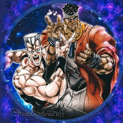 AVDOL X POLNAREFF (Friends)🔥🤺さんのプロフィール画像