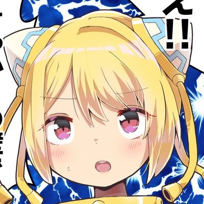 TL見れていません　
Skeb→　https://t.co/4D86nTrBfM
DLsite→　https://t.co/0lySDPNYpB
昔の漫画→　#春夏秋冬サイ・ガール
Twitch→　https://t.co/zIVSaJ5qQn