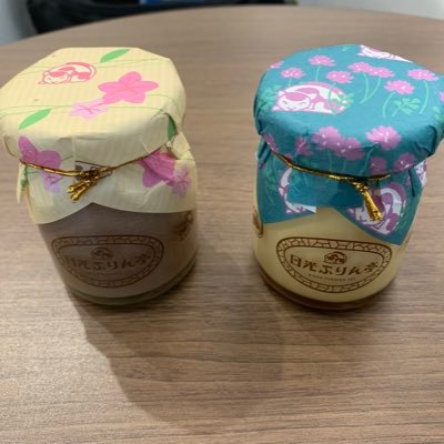 kau41328771's profile picture. お酒好き あべ、産土、ボーミッシェル、川中島幻舞、おおみね、廣戸川、磯自慢、信州亀齢